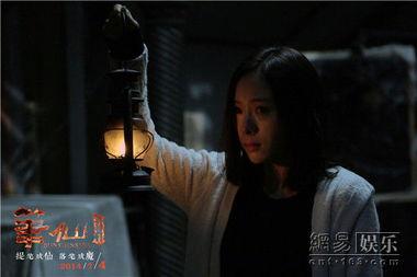 笔仙3在线观看 电影,惊悚悬疑，揭秘超自然现象背后的真相